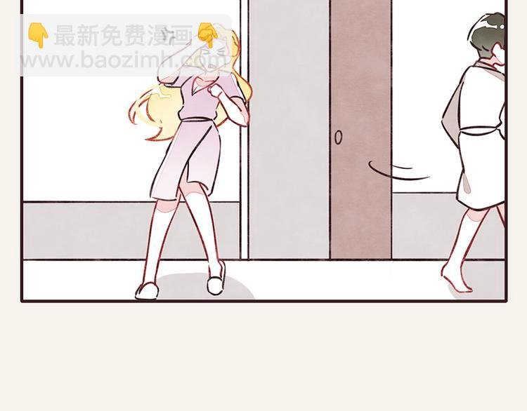 第0008话 美人计