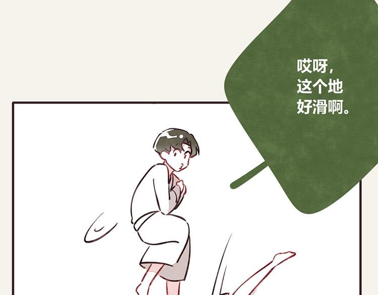 第0008话 美人计