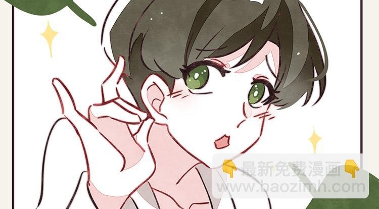 第0008话 美人计