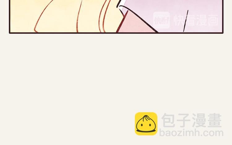 第0008话 美人计