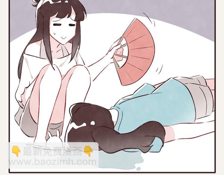 第0089话 带货2