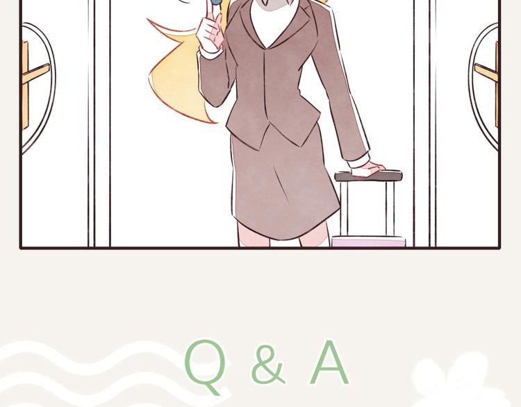 第0090话 起因