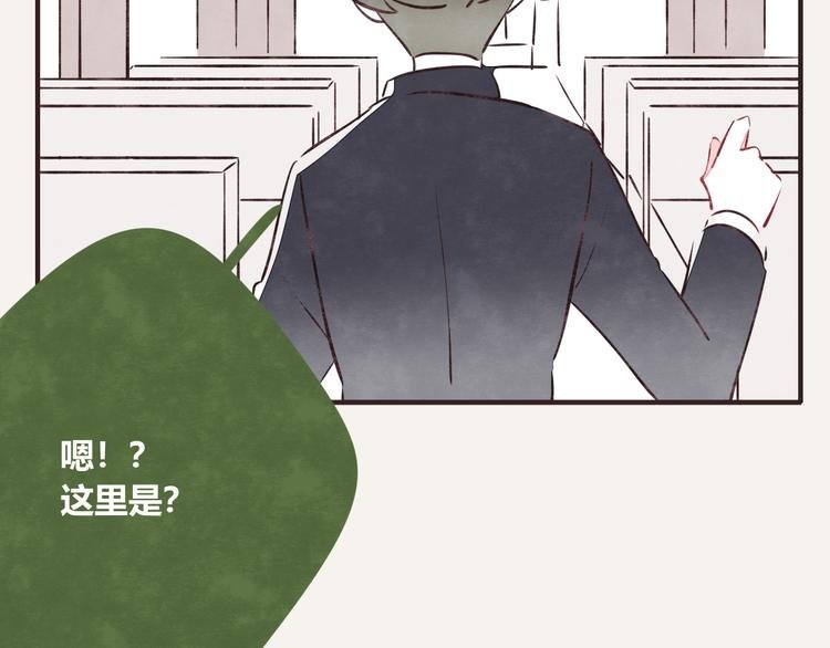 第0091话 噩梦