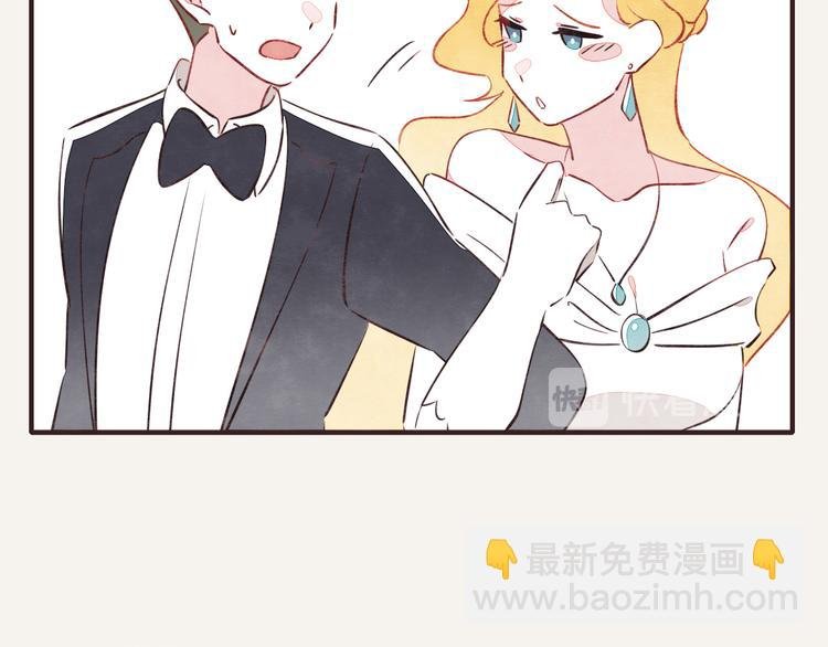 第0091话 噩梦