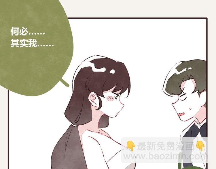 第0091话 噩梦