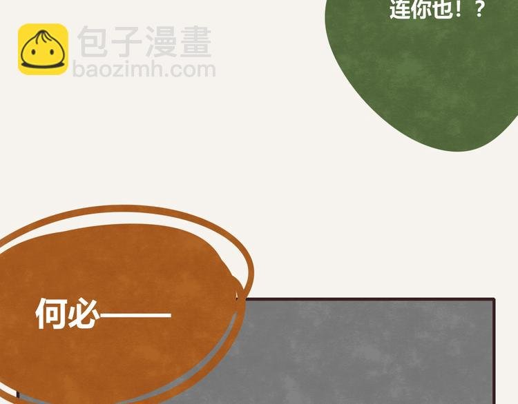 第0091话 噩梦