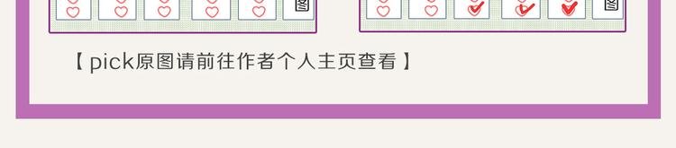 第0091话 噩梦