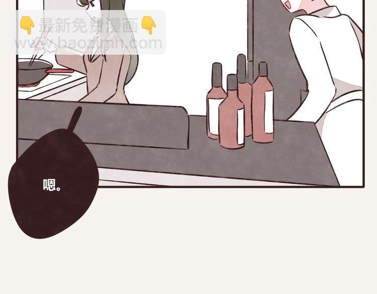 第0092话 沟通