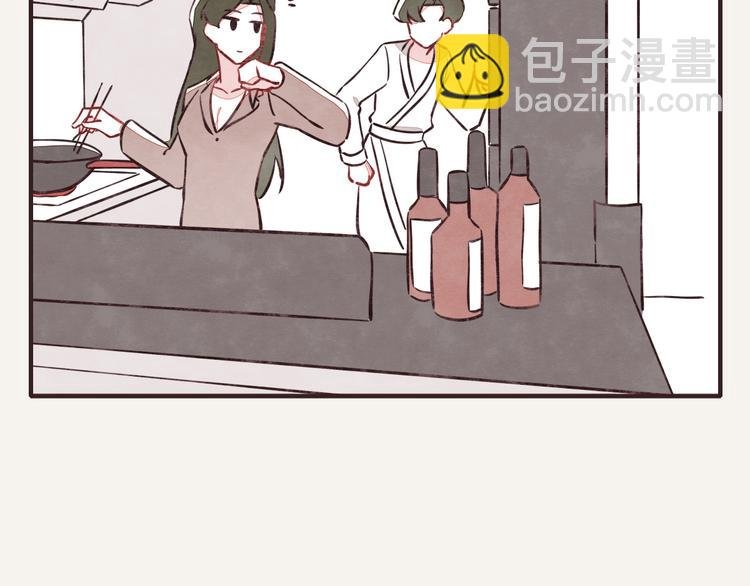 第0092话 沟通