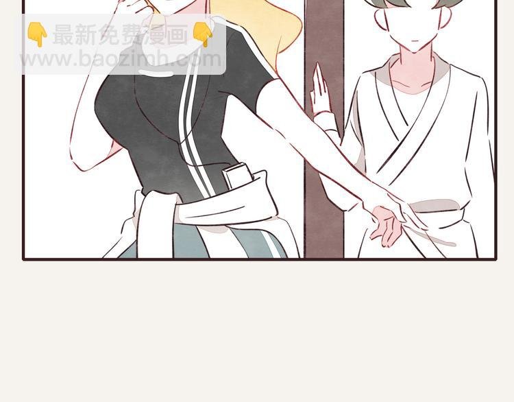 第0093话 梦游