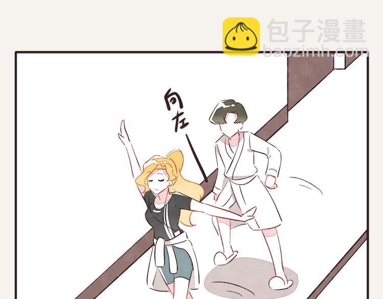 第0093话 梦游