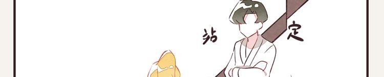 第0093话 梦游