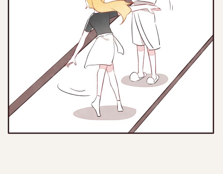 第0093话 梦游