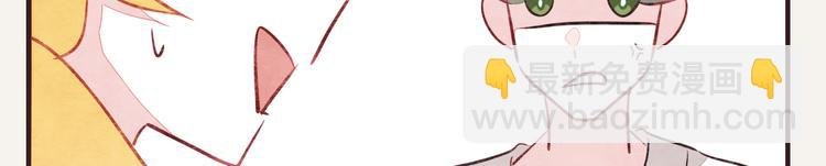第0093话 梦游