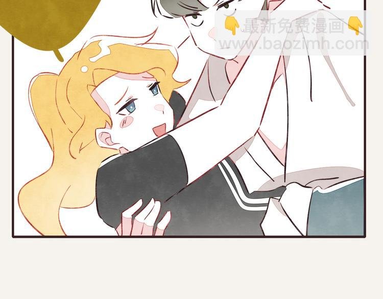 第0093话 梦游