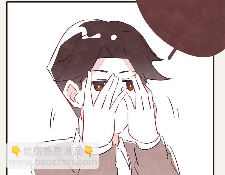 第0093话 梦游