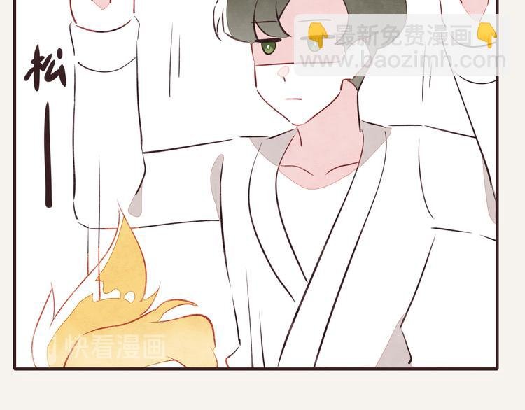 第0093话 梦游