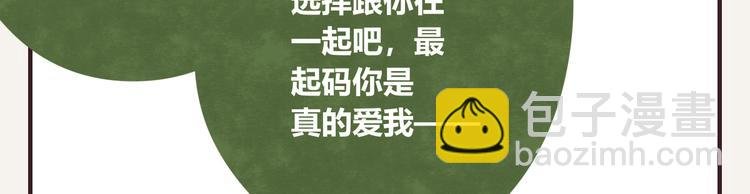 第0094话 泡面