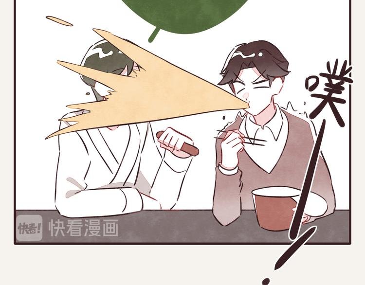 第0094话 泡面