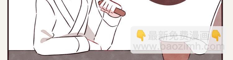 第0094话 泡面