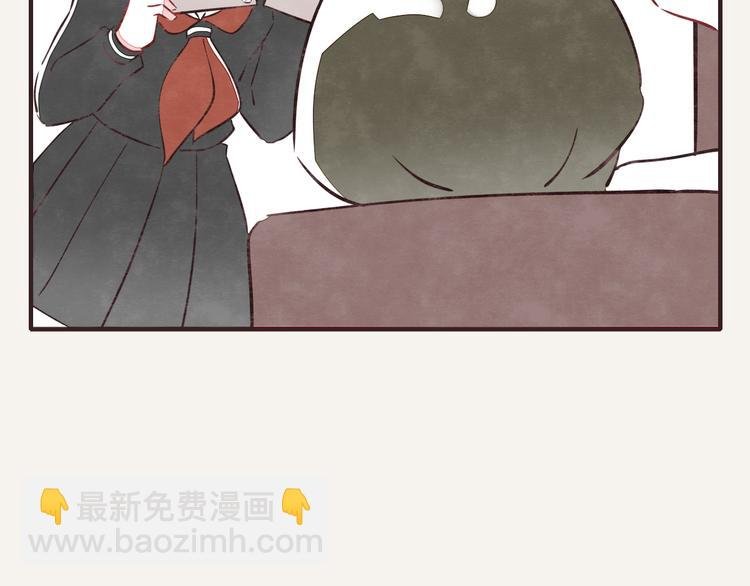 第0095话 带飞