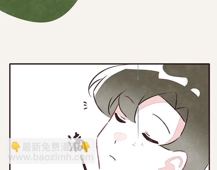 第0096话 烦恼的错