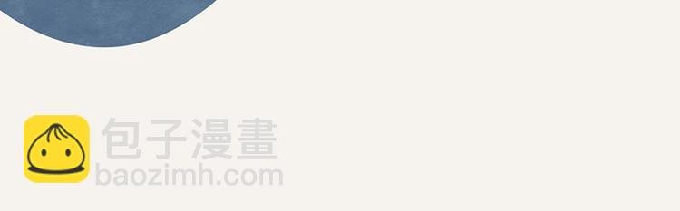 第0096话 烦恼的错