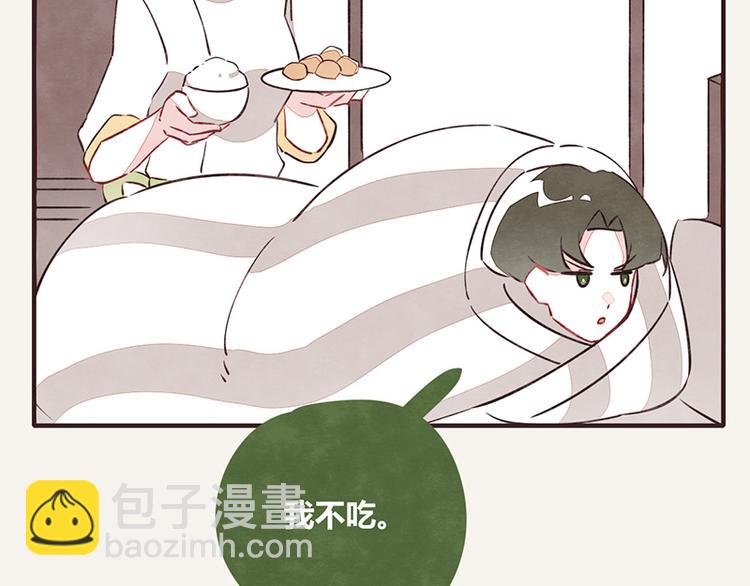 第0097话 蛮力执法
