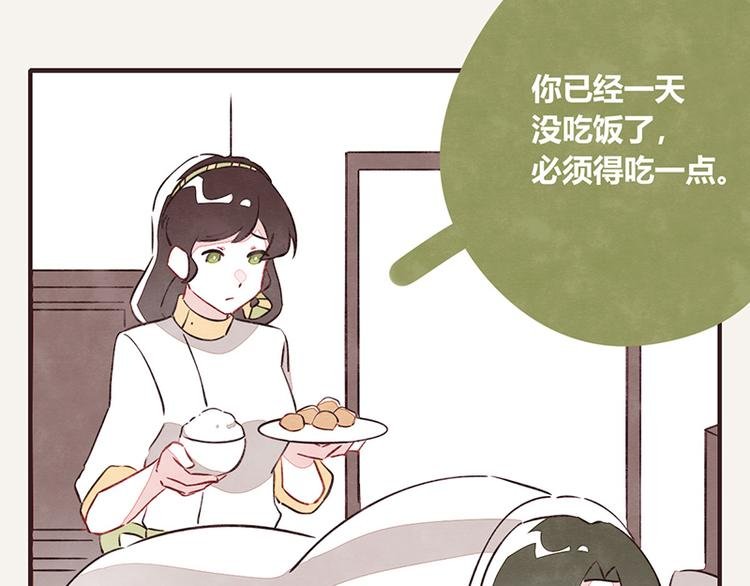 第0097话 蛮力执法