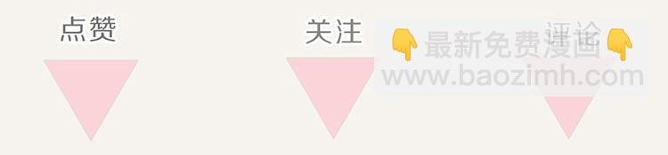 第0098话 鹬蚌相争