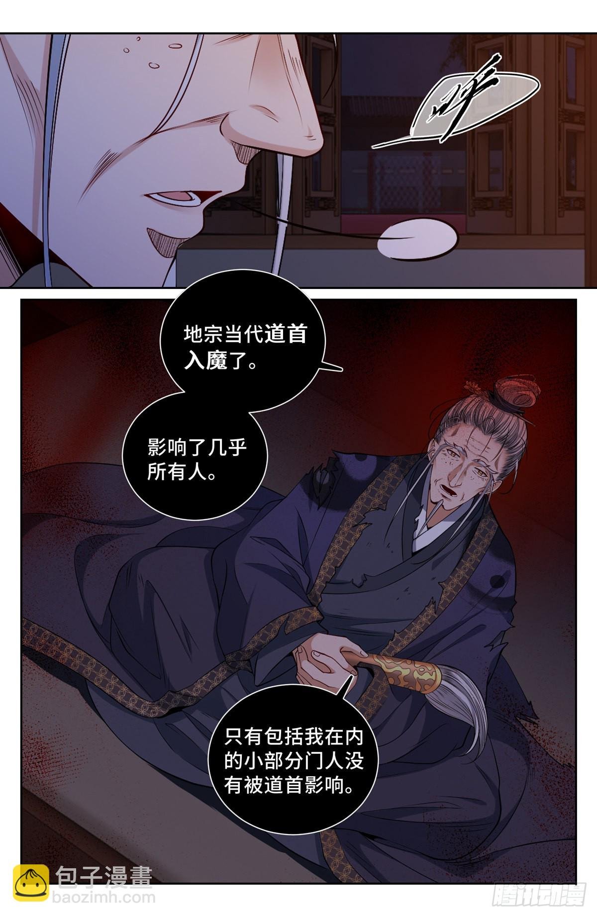 100邀请