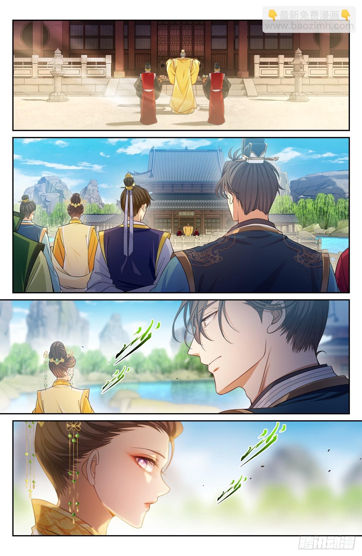 123异变