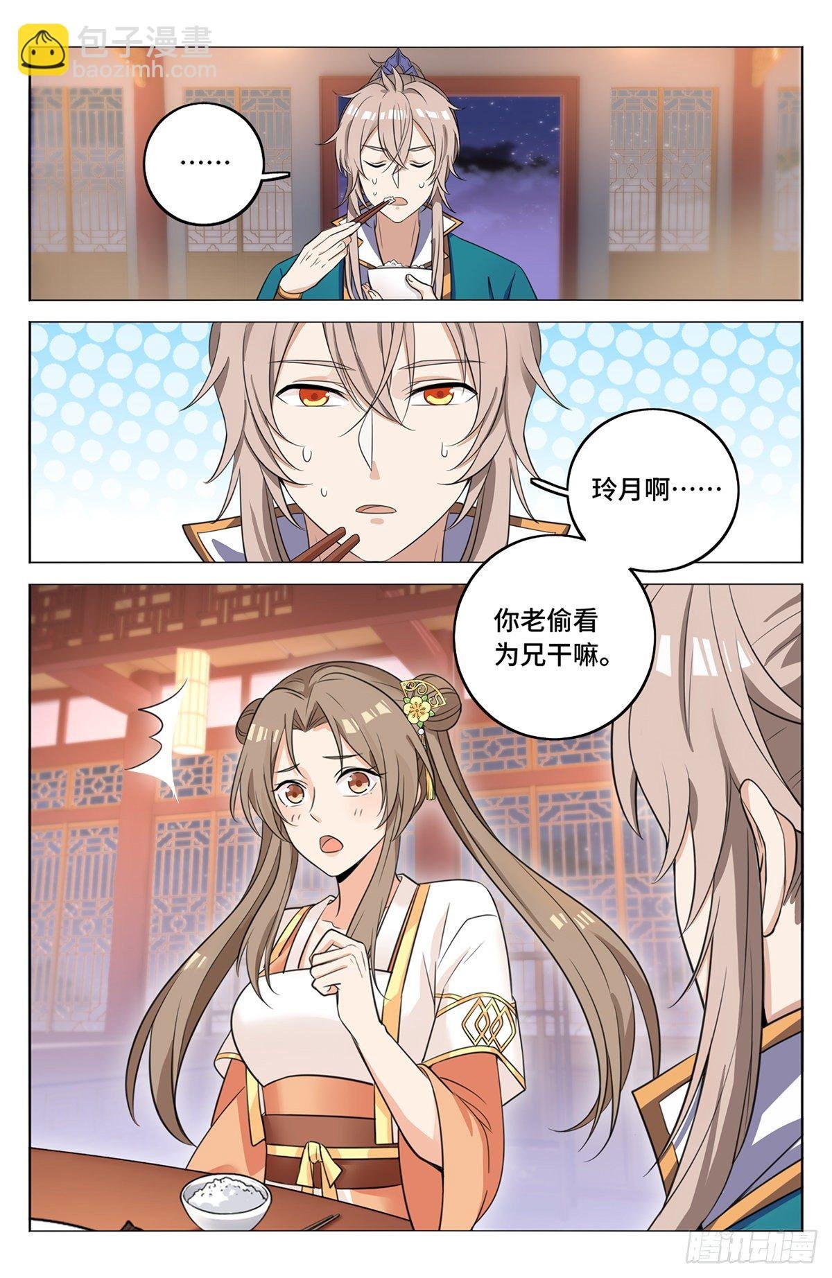 012案件真相