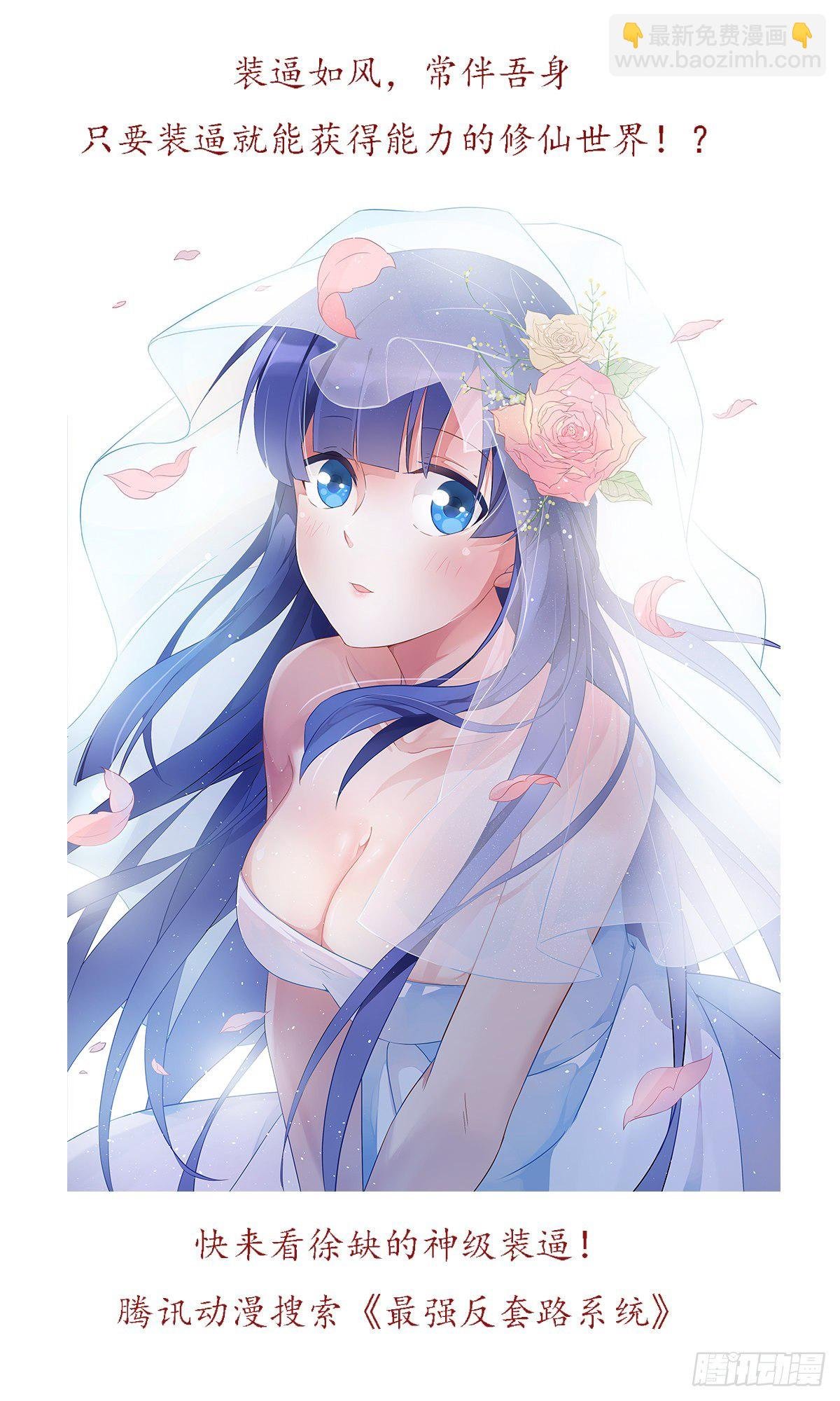 012案件真相