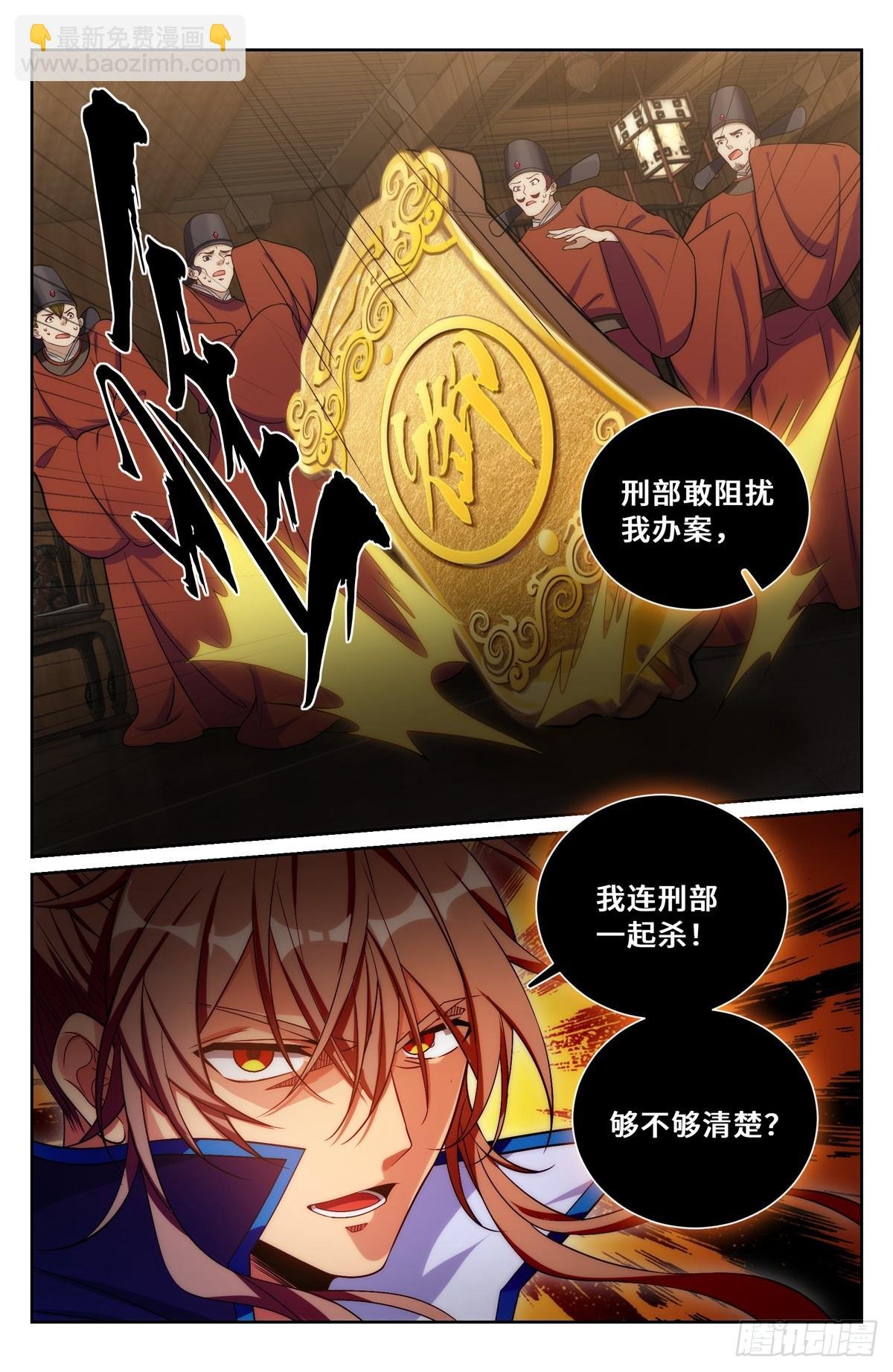 141金牌在手