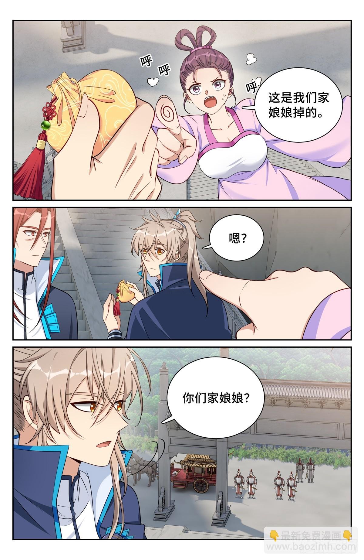 161非暴力不合作