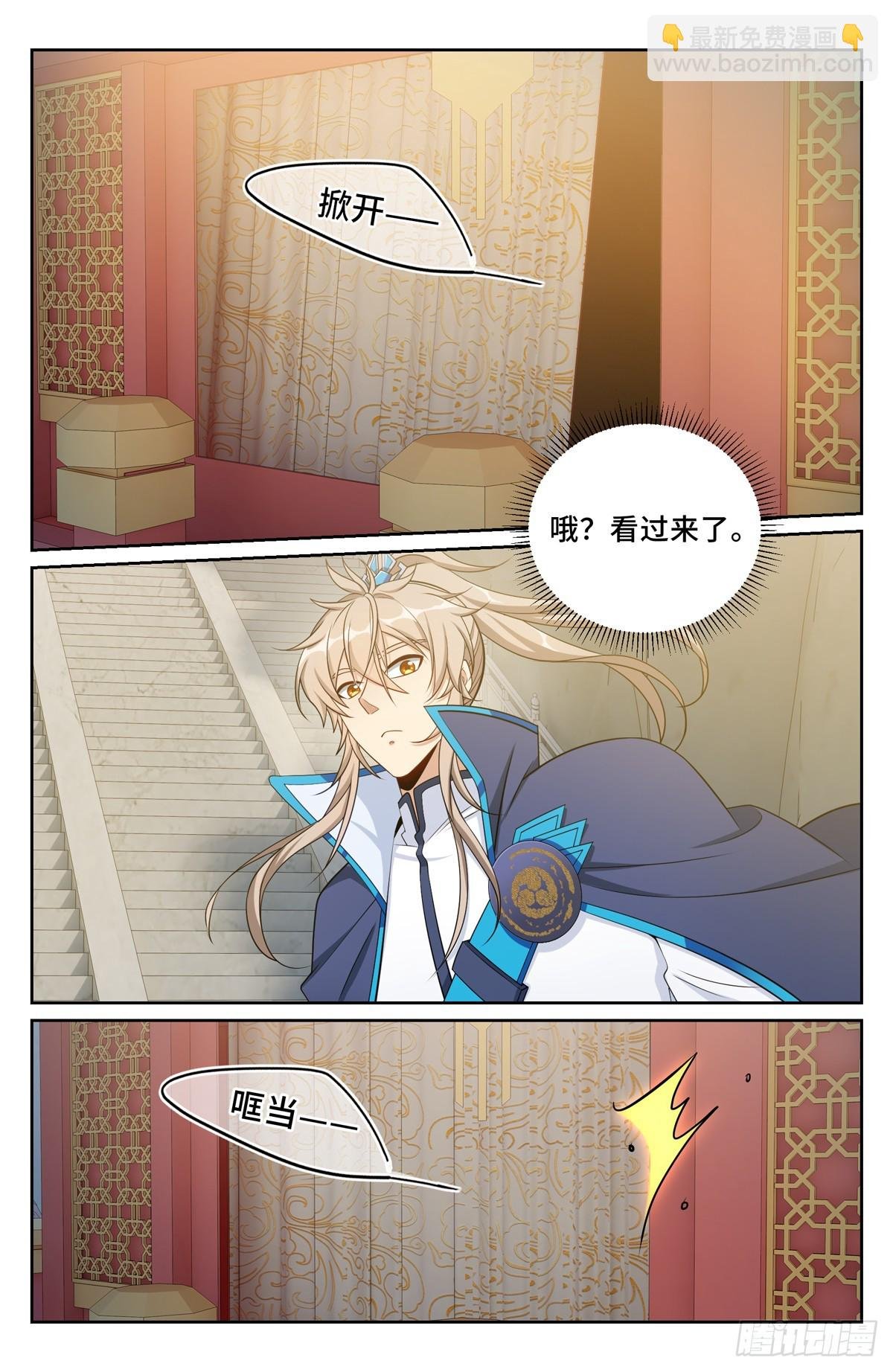 161非暴力不合作