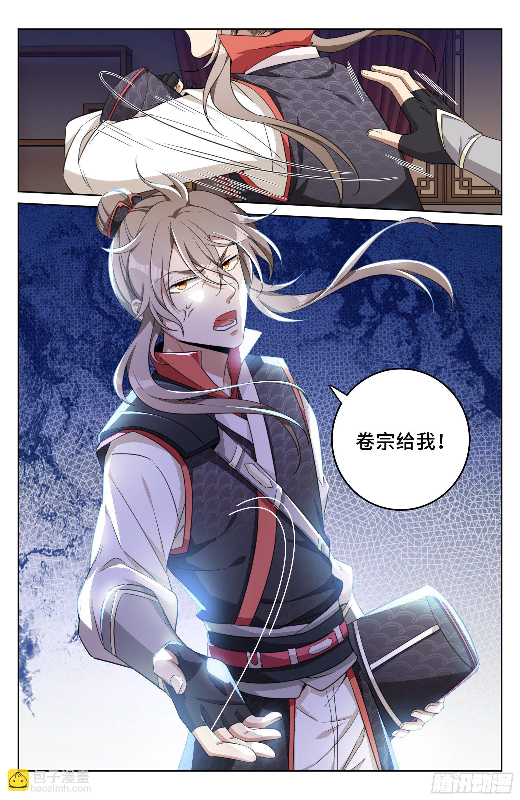 015死而复生