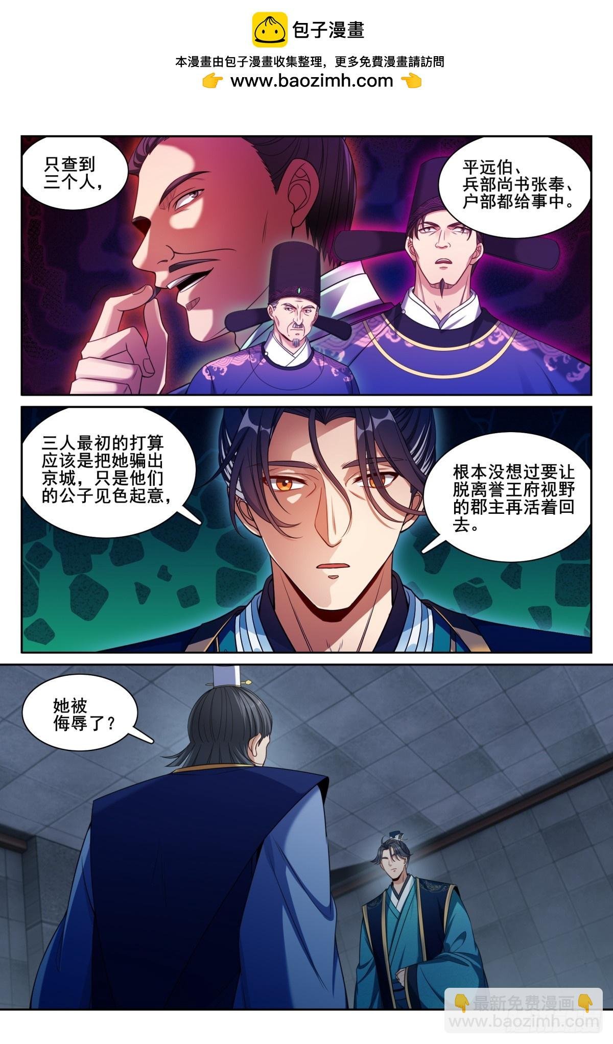 191简单的故事