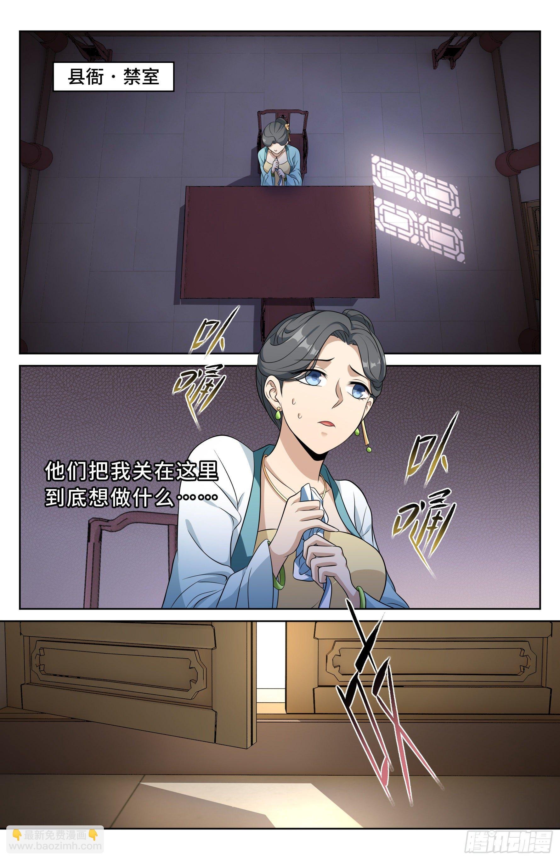 018囚徒困境