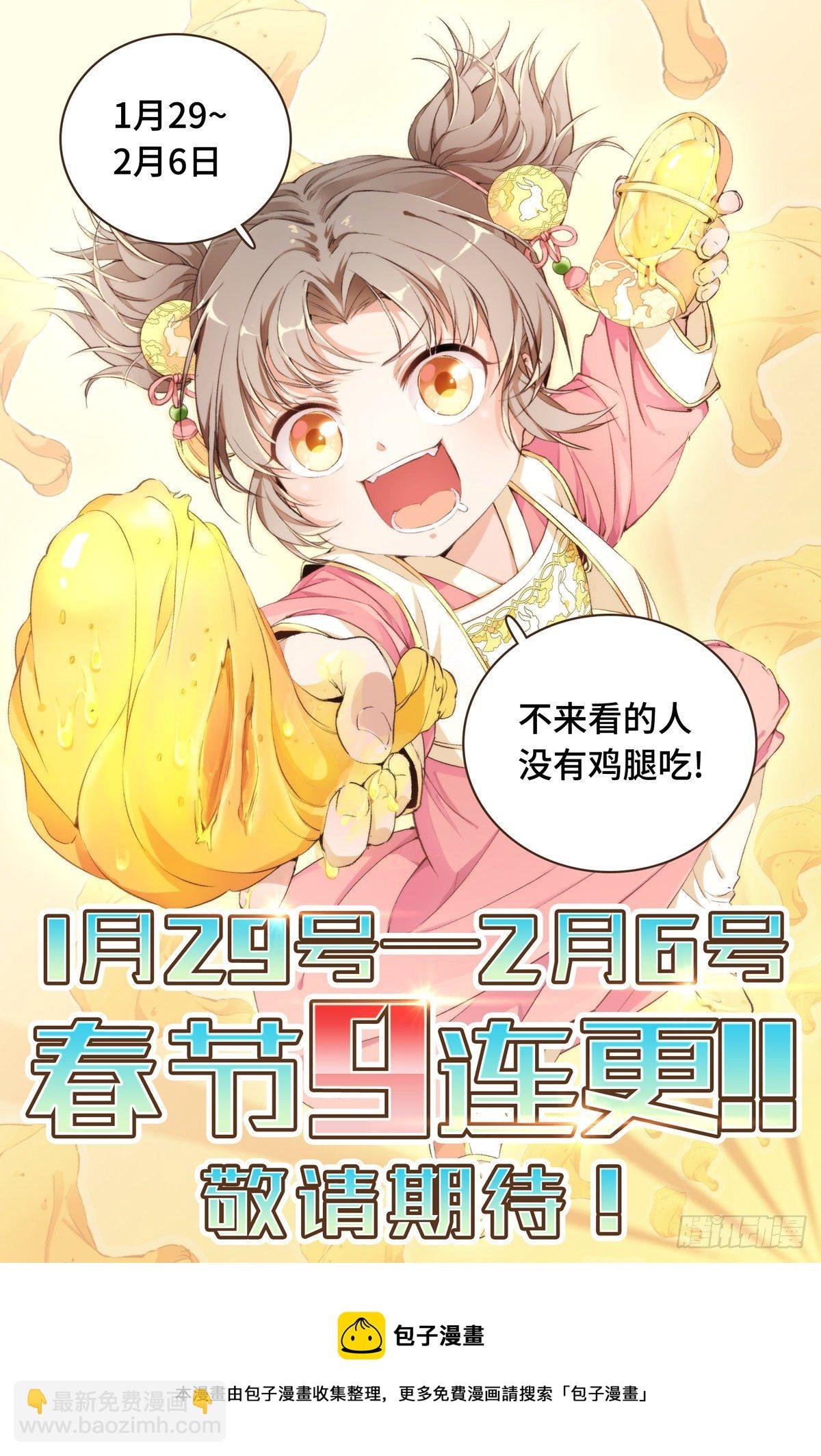 018囚徒困境