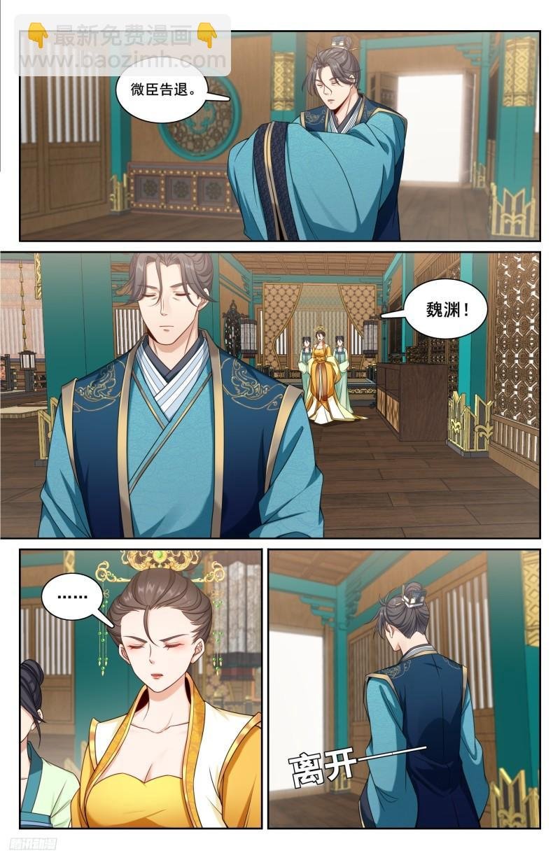 214畅销的鸡精