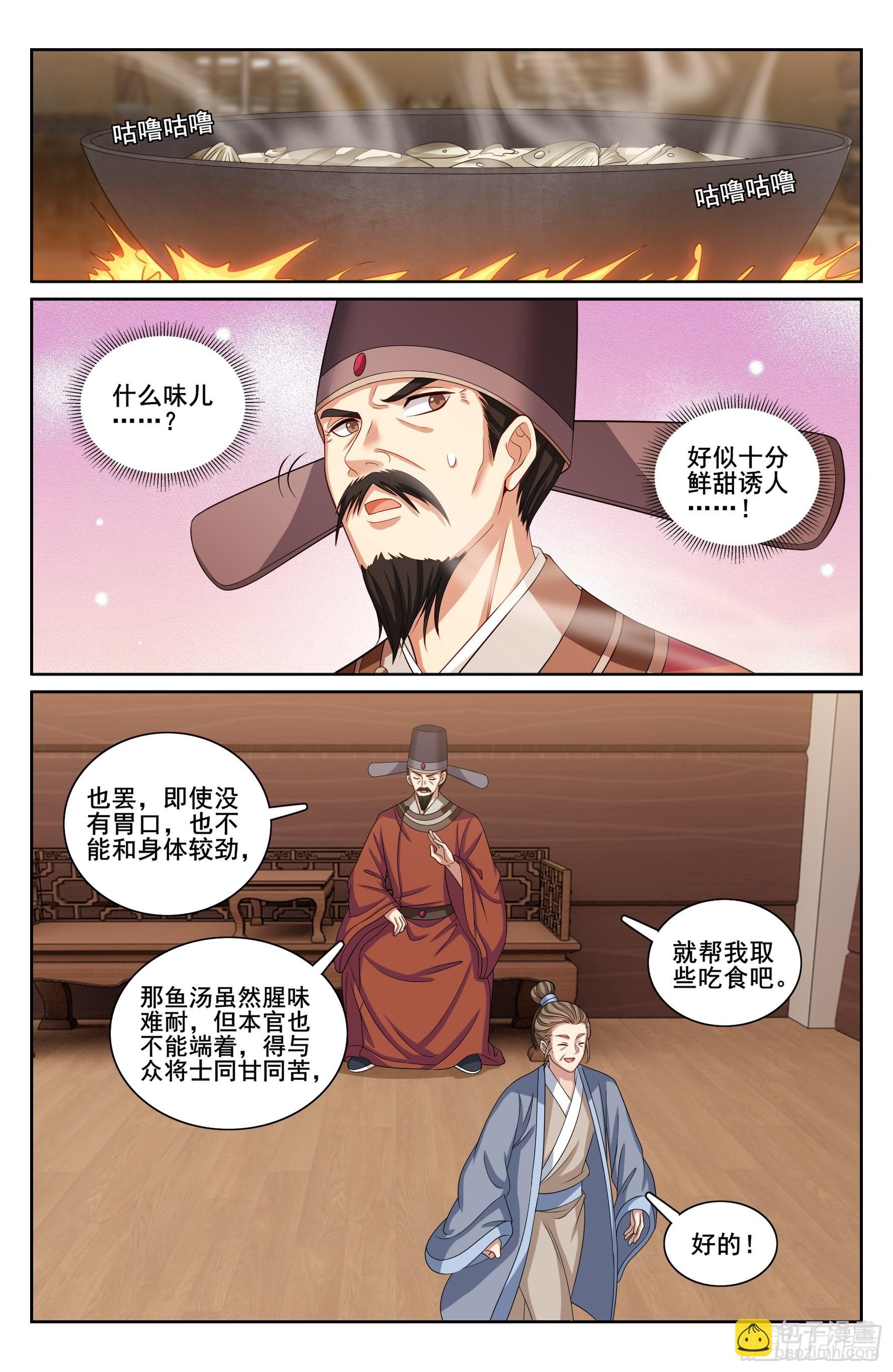 218离京