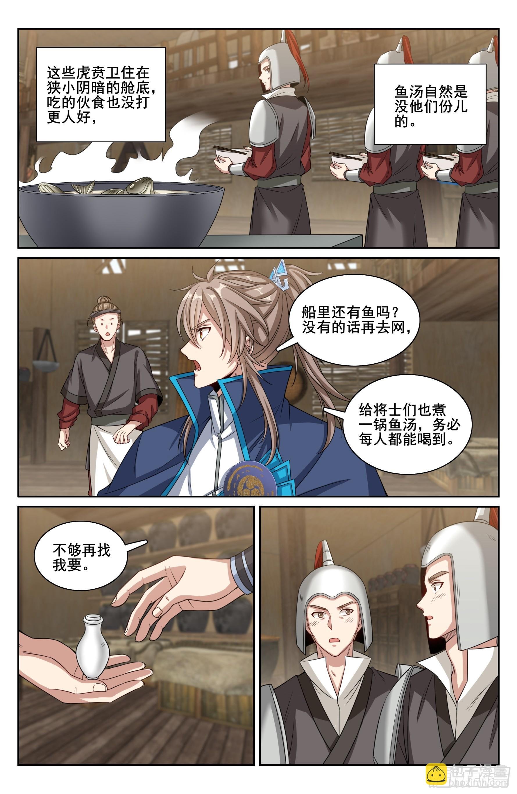 218离京
