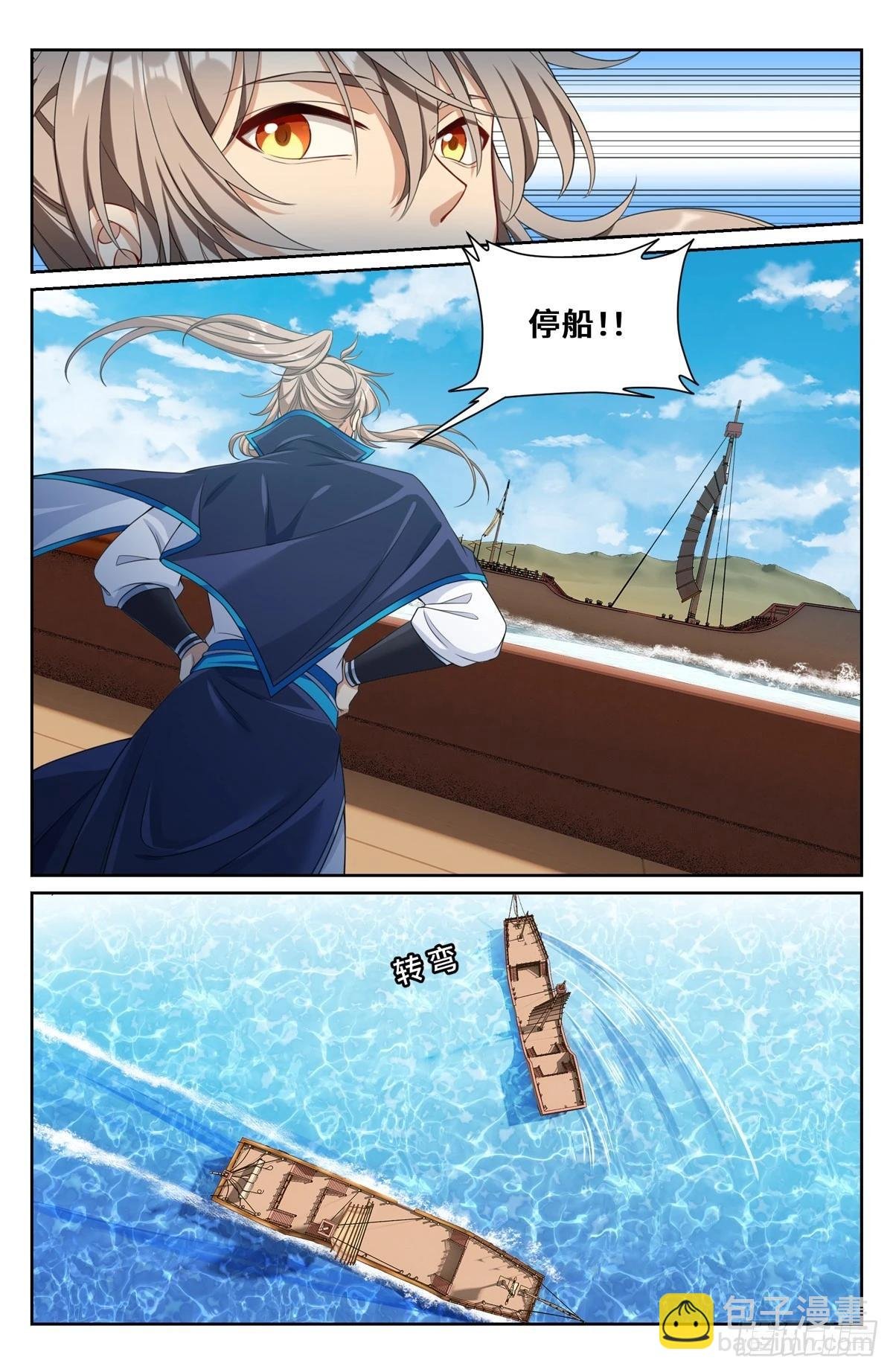221晋升方法