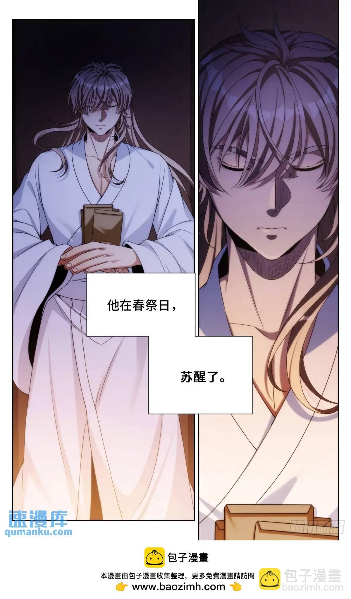 277守灵