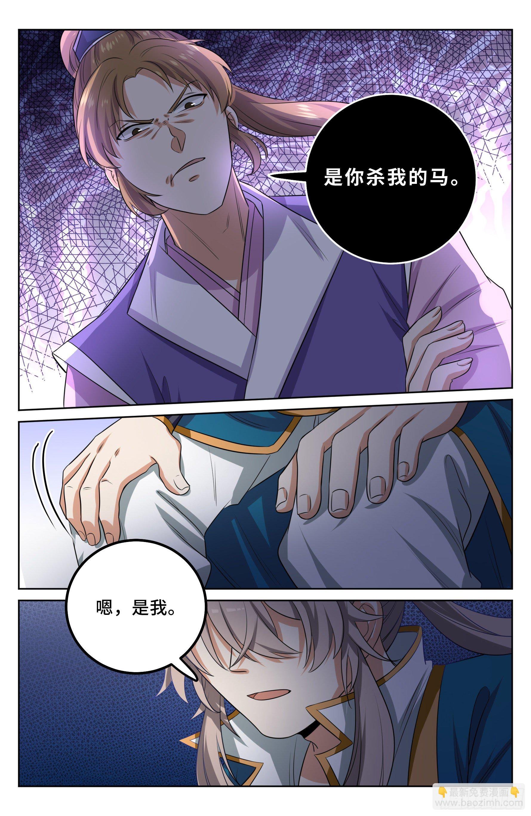 027大哥在这