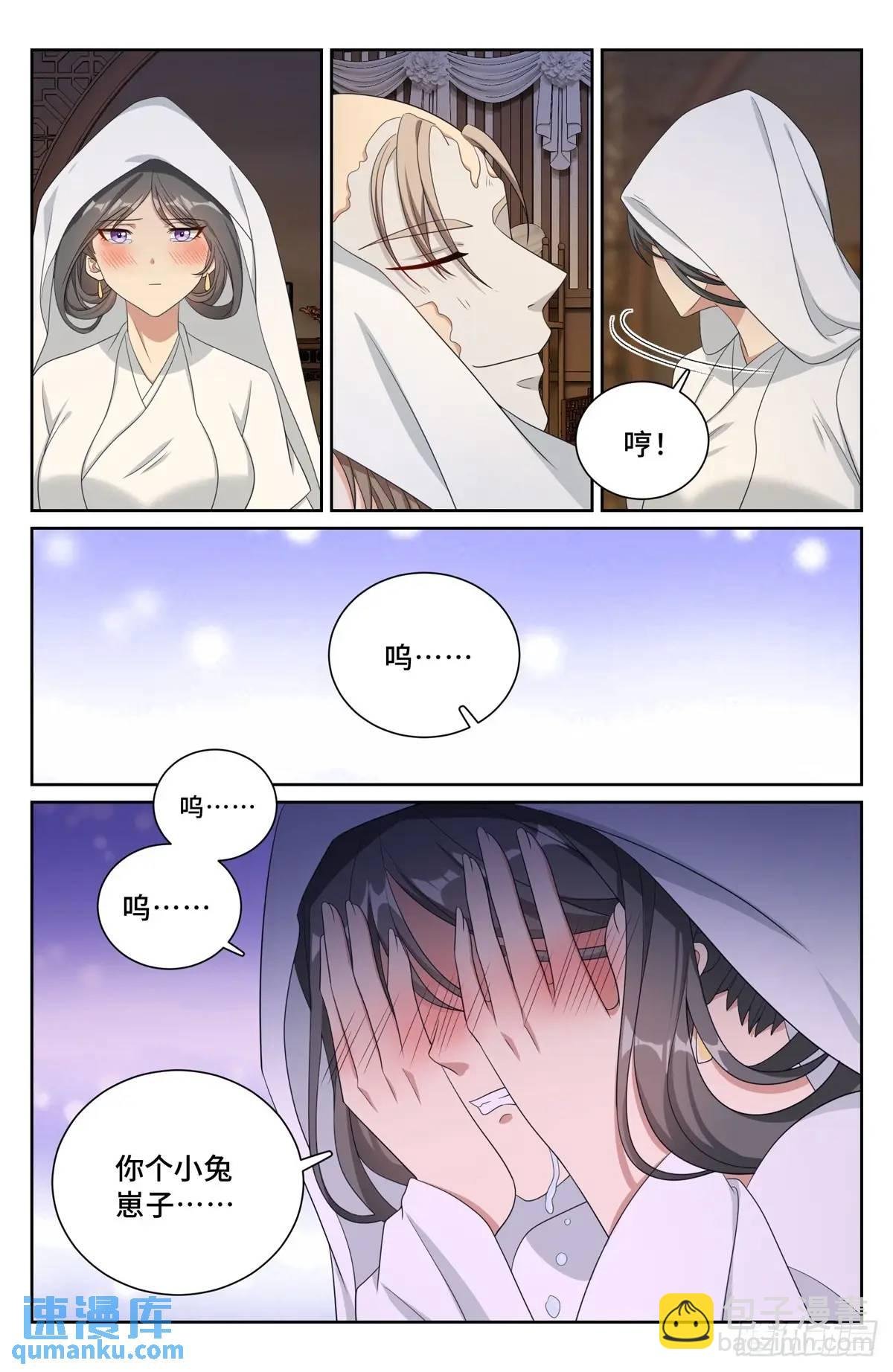292大哥活了！