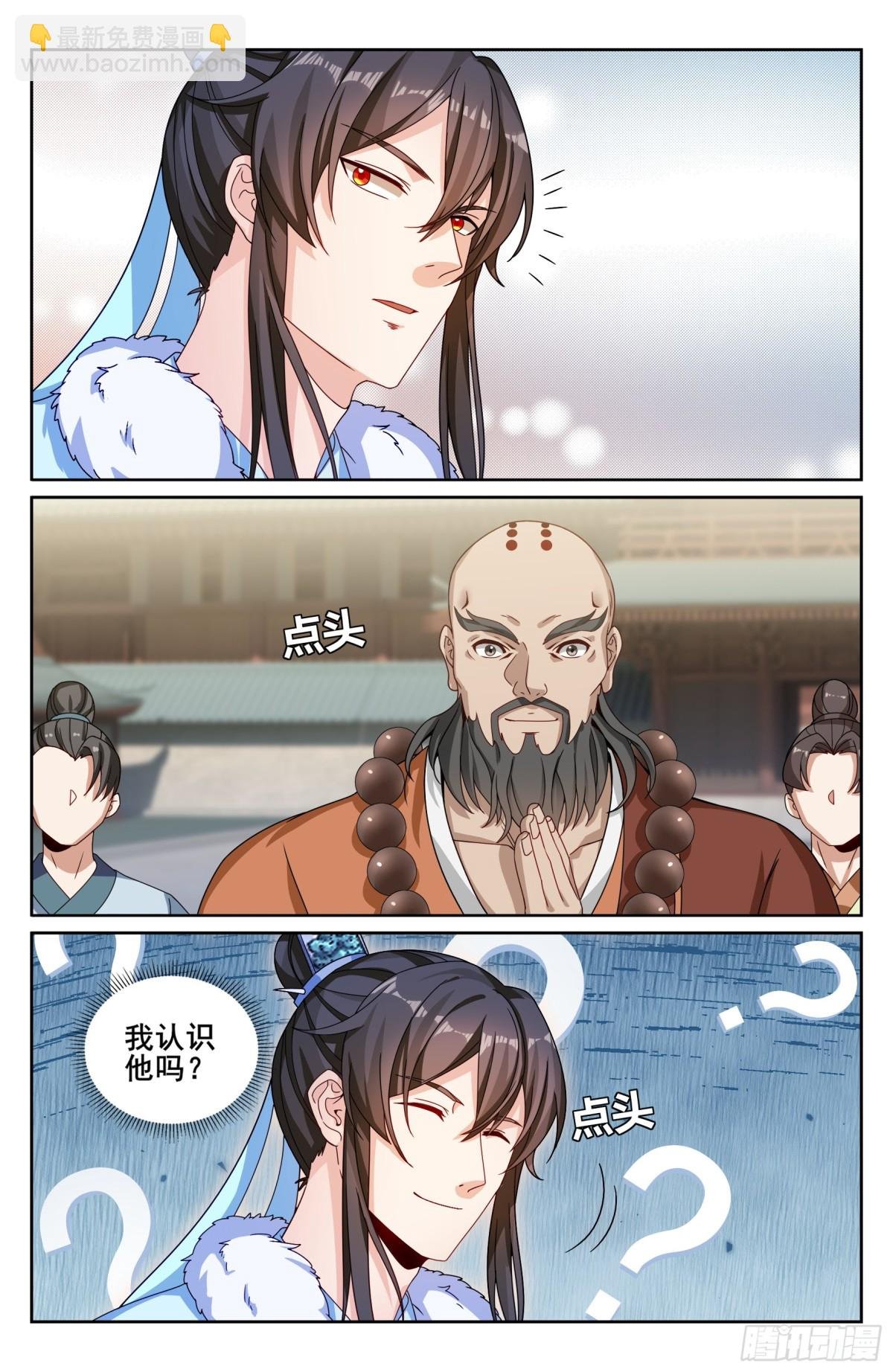 335春闱