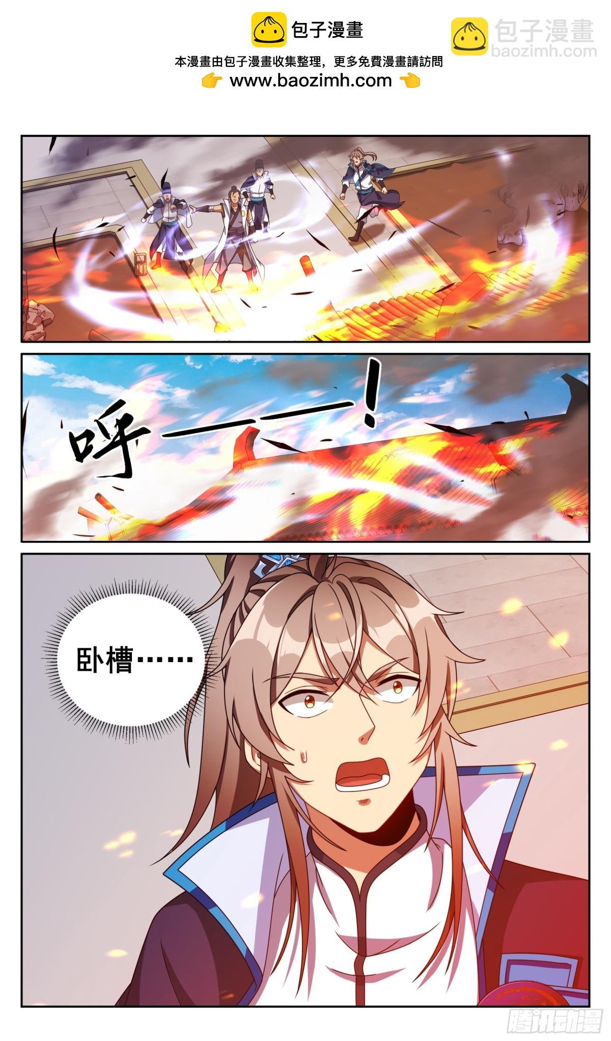337神秘男人